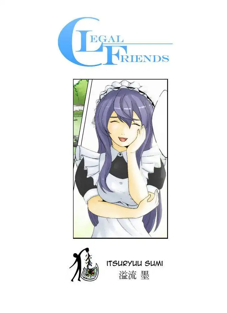 Legal Friends Chapter 2 13